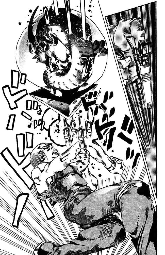 Read JoJo's Bizarre Adventure Part 6_ Stone Ocean EN Manga Online