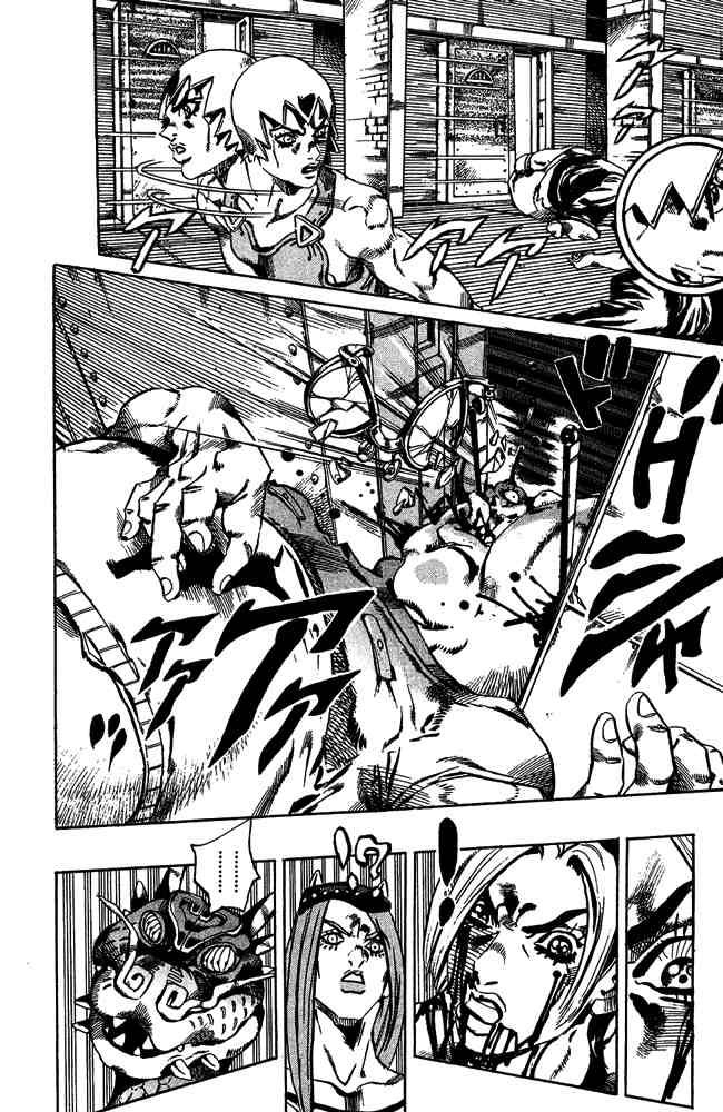 Read JoJo's Bizarre Adventure Part 6_ Stone Ocean EN Manga Online