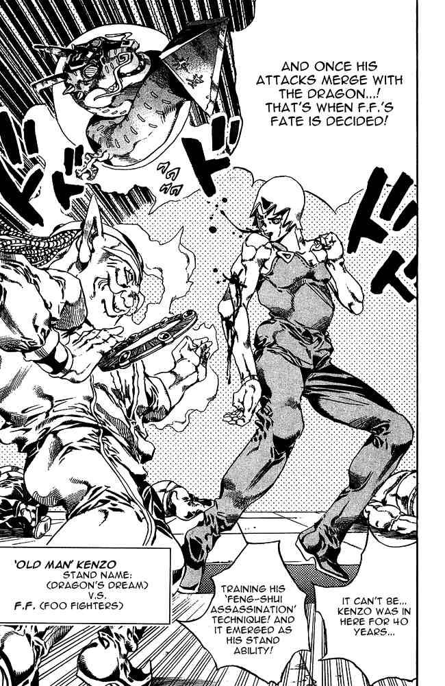 Read JoJo's Bizarre Adventure Part 6_ Stone Ocean EN Manga Online