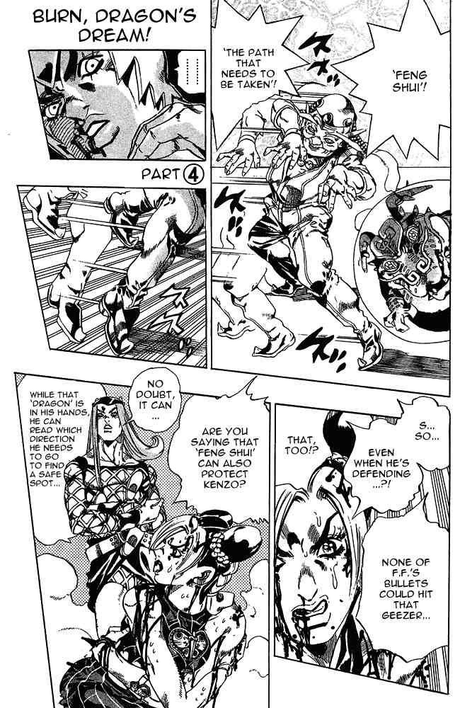 Read JoJo's Bizarre Adventure Part 6_ Stone Ocean EN Manga Online