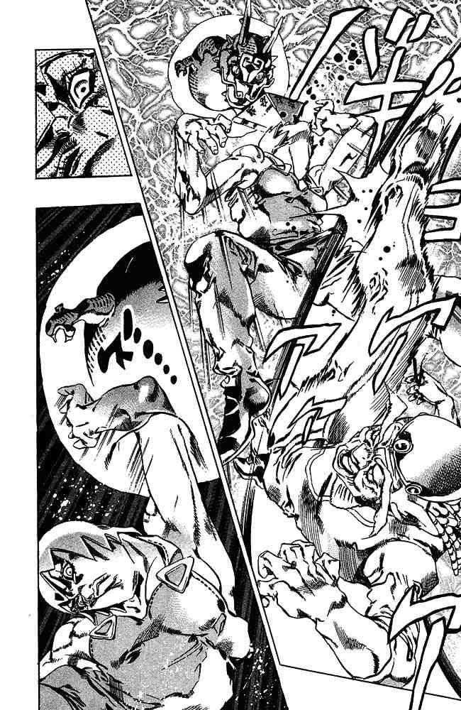 Read JoJo's Bizarre Adventure Part 6_ Stone Ocean EN Manga Online