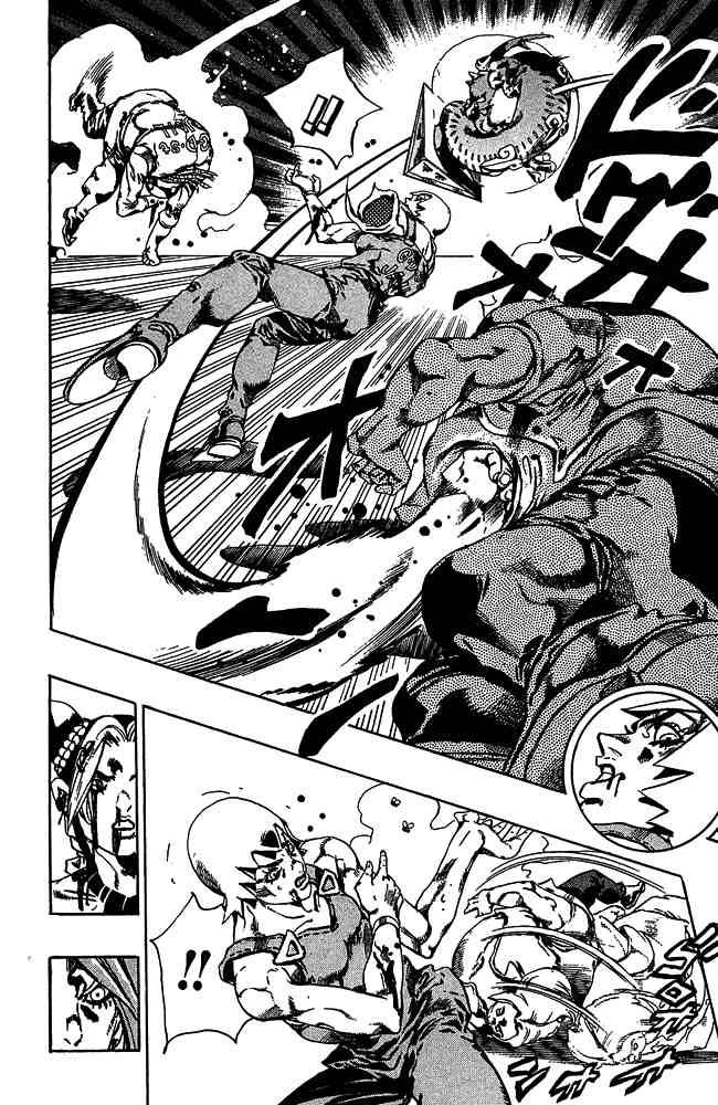 Read JoJo's Bizarre Adventure Part 6_ Stone Ocean EN Manga Online