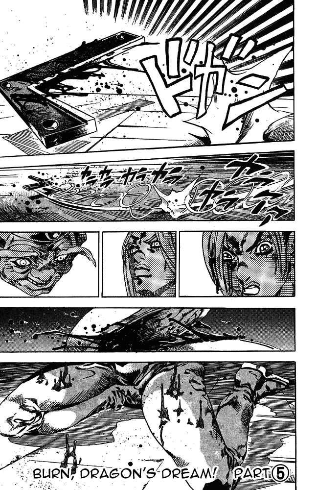Read JoJo's Bizarre Adventure Part 6_ Stone Ocean EN Manga Online