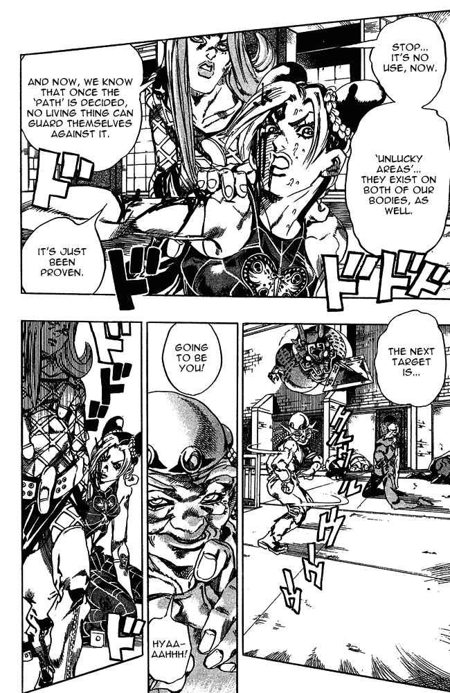 Read JoJo's Bizarre Adventure Part 6_ Stone Ocean EN Manga Online