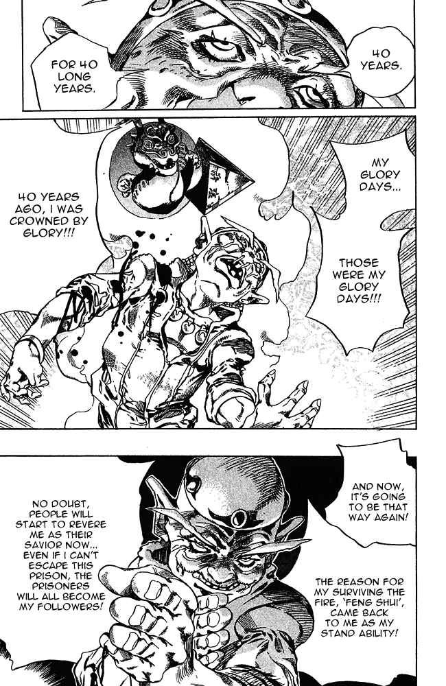 Read JoJo's Bizarre Adventure Part 6_ Stone Ocean EN Manga Online