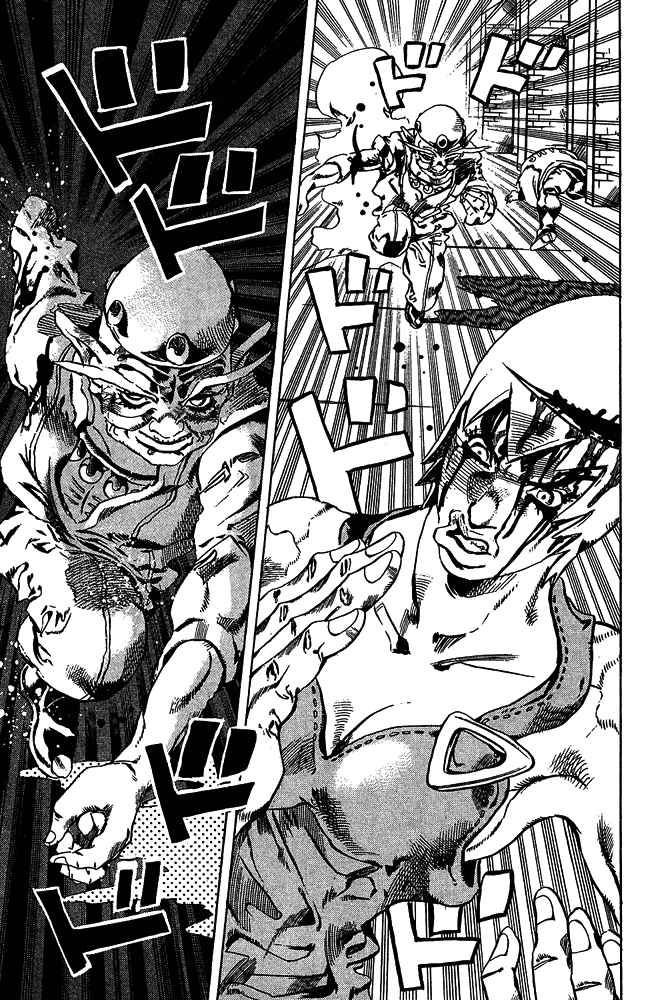 Read JoJo's Bizarre Adventure Part 6_ Stone Ocean EN Manga Online