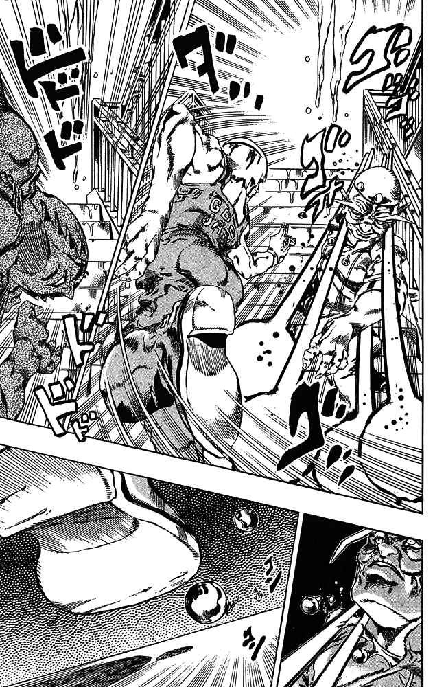 Read JoJo's Bizarre Adventure Part 6_ Stone Ocean EN Manga Online