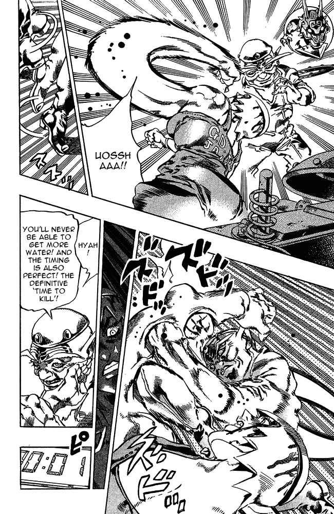 Read JoJo's Bizarre Adventure Part 6_ Stone Ocean EN Manga Online