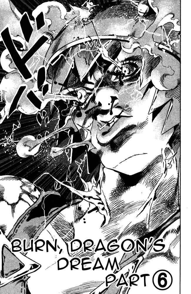 Read JoJo's Bizarre Adventure Part 6_ Stone Ocean EN Manga Online