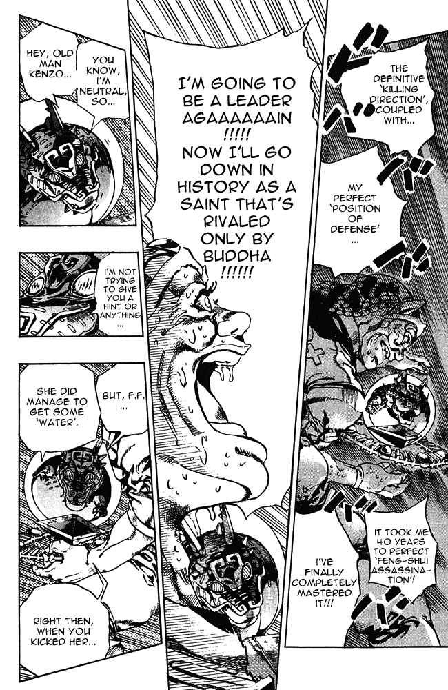 Read JoJo's Bizarre Adventure Part 6_ Stone Ocean EN Manga Online