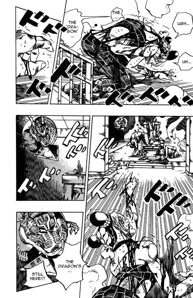 Read JoJo's Bizarre Adventure Part 6_ Stone Ocean EN Manga Online
