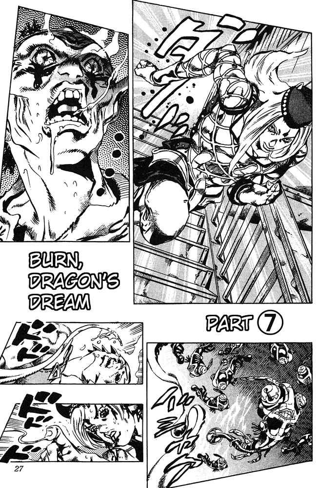 Read JoJo's Bizarre Adventure Part 6_ Stone Ocean EN Manga Online