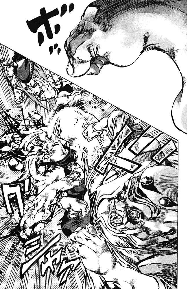 Read JoJo's Bizarre Adventure Part 6_ Stone Ocean EN Manga Online