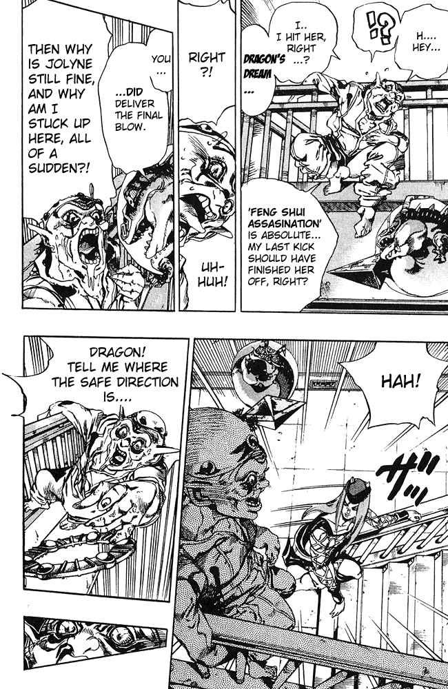 Read JoJo's Bizarre Adventure Part 6_ Stone Ocean EN Manga Online
