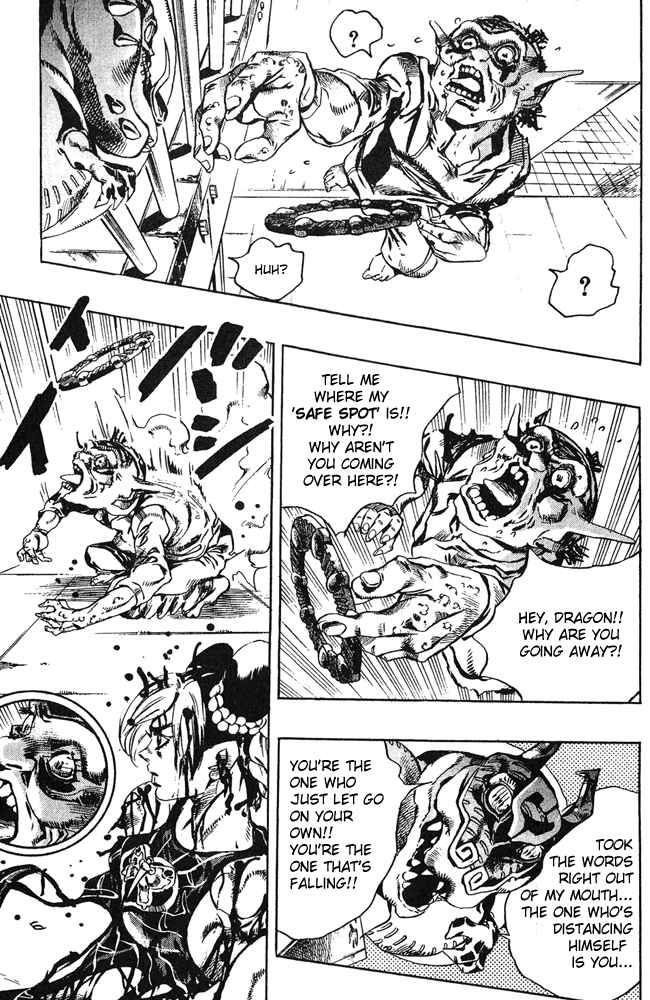 Read JoJo's Bizarre Adventure Part 6_ Stone Ocean EN Manga Online