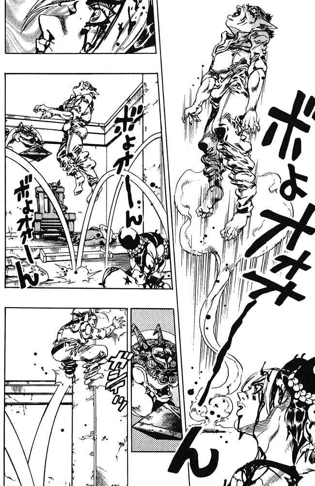 Read JoJo's Bizarre Adventure Part 6_ Stone Ocean EN Manga Online