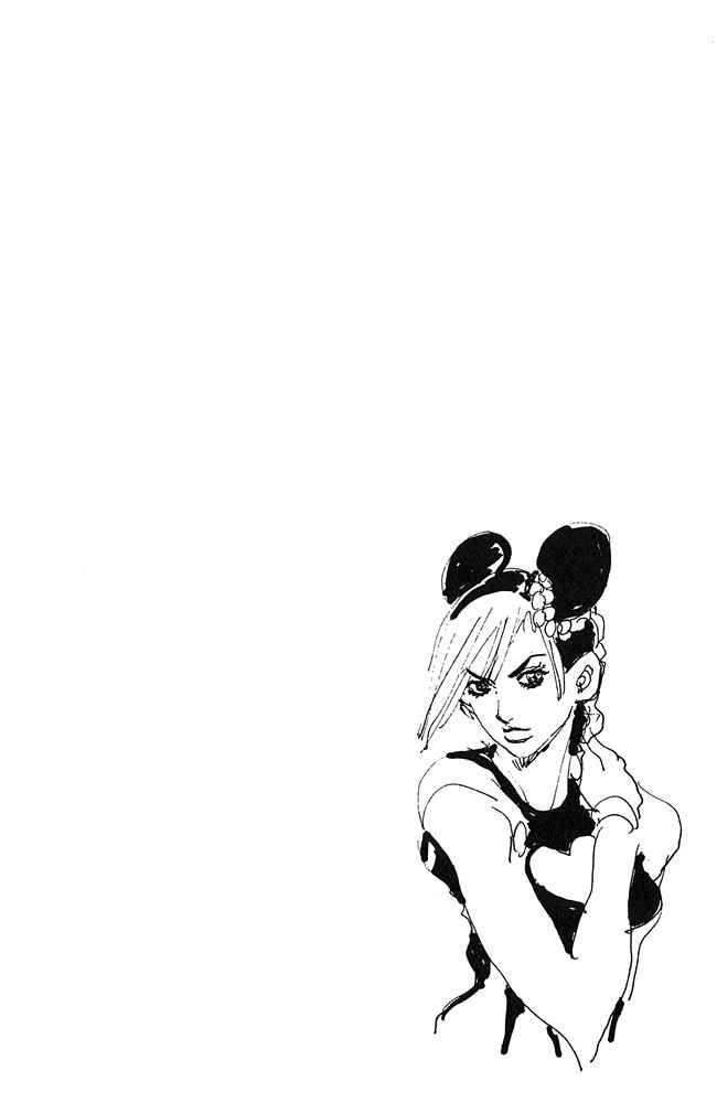 Read JoJo's Bizarre Adventure Part 6_ Stone Ocean EN Manga Online