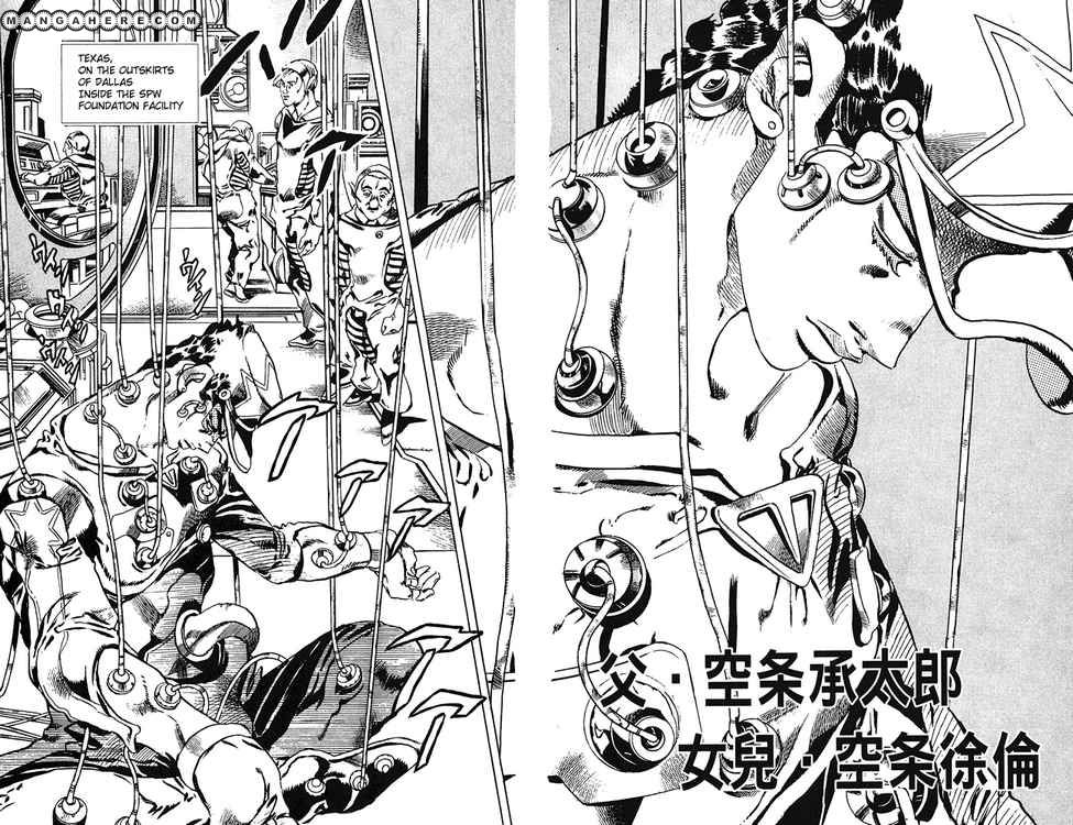 Read JoJo's Bizarre Adventure Part 6_ Stone Ocean EN Manga Online