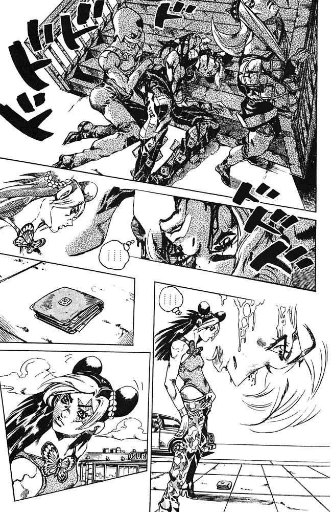 Read JoJo's Bizarre Adventure Part 6_ Stone Ocean EN Manga Online