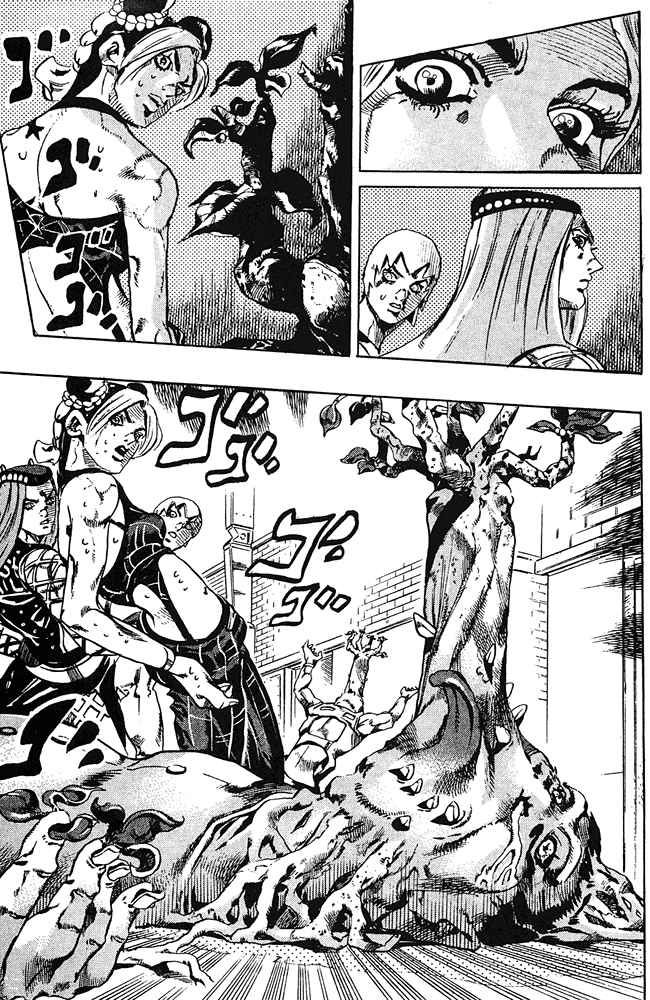 Read JoJo's Bizarre Adventure Part 6_ Stone Ocean EN Manga Online