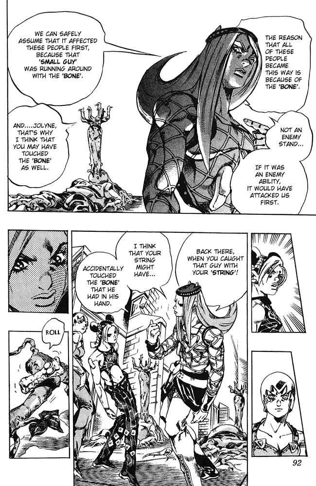 Read JoJo's Bizarre Adventure Part 6_ Stone Ocean EN Manga Online