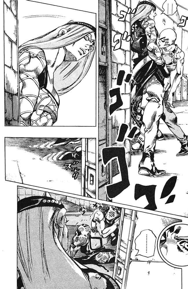 Read JoJo's Bizarre Adventure Part 6_ Stone Ocean EN Manga Online
