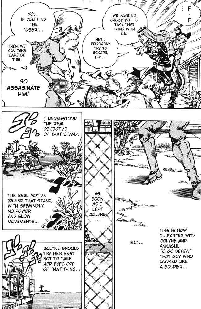 Read JoJo's Bizarre Adventure Part 6_ Stone Ocean EN Manga Online