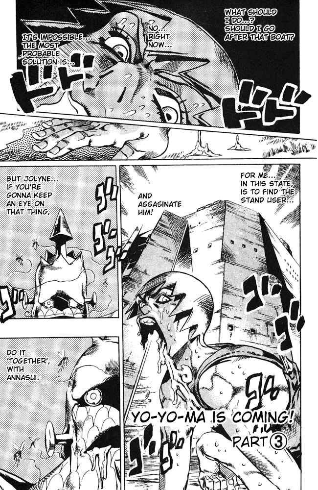 Read JoJo's Bizarre Adventure Part 6_ Stone Ocean EN Manga Online