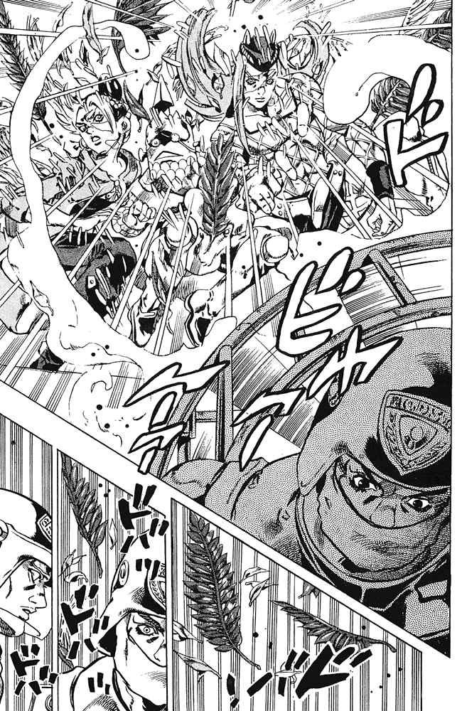 Read JoJo's Bizarre Adventure Part 6_ Stone Ocean EN Manga Online