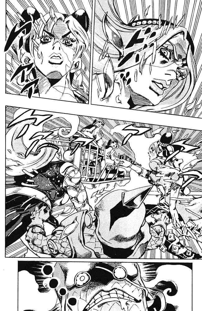 Read JoJo's Bizarre Adventure Part 6_ Stone Ocean EN Manga Online