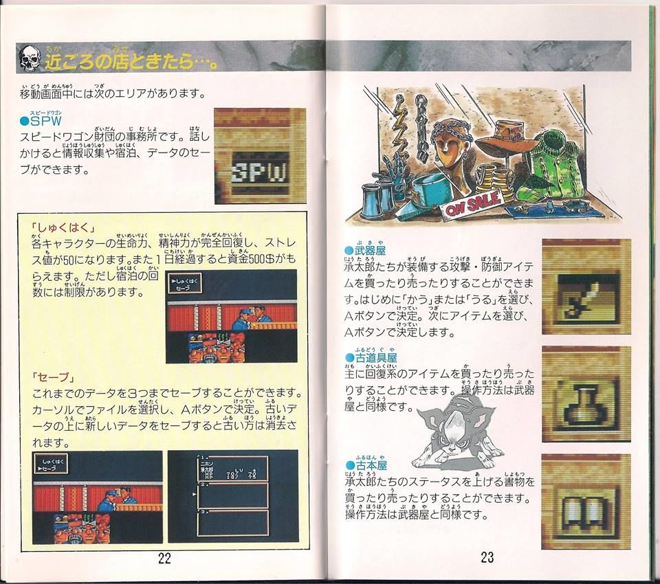 Read JoJo's Bizarre Adventure Part 6_ Stone Ocean EN Manga Online