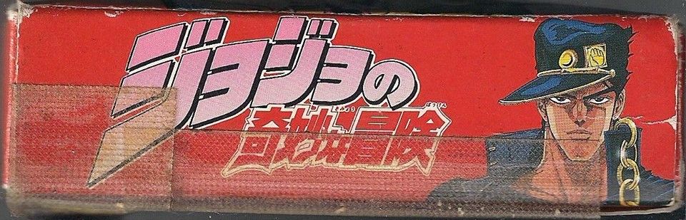 Read JoJo's Bizarre Adventure Part 6_ Stone Ocean EN Manga Online