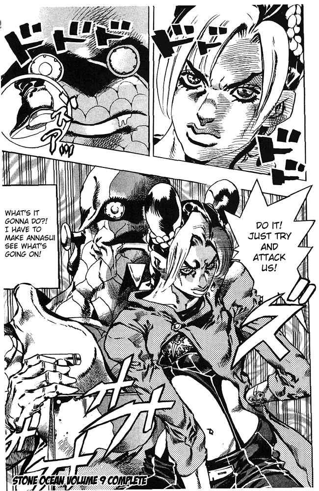 Read JoJo's Bizarre Adventure Part 6_ Stone Ocean EN Manga Online