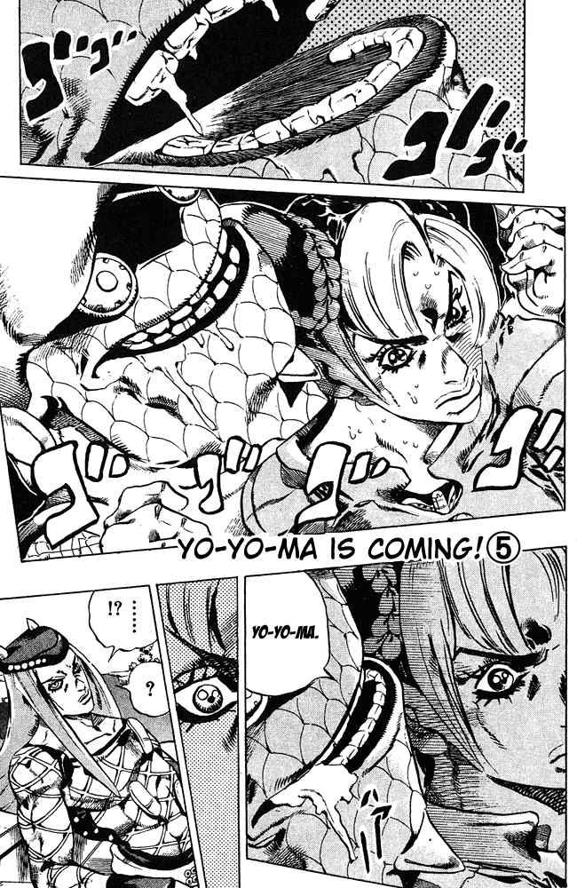 Read JoJo's Bizarre Adventure Part 6_ Stone Ocean EN Manga Online
