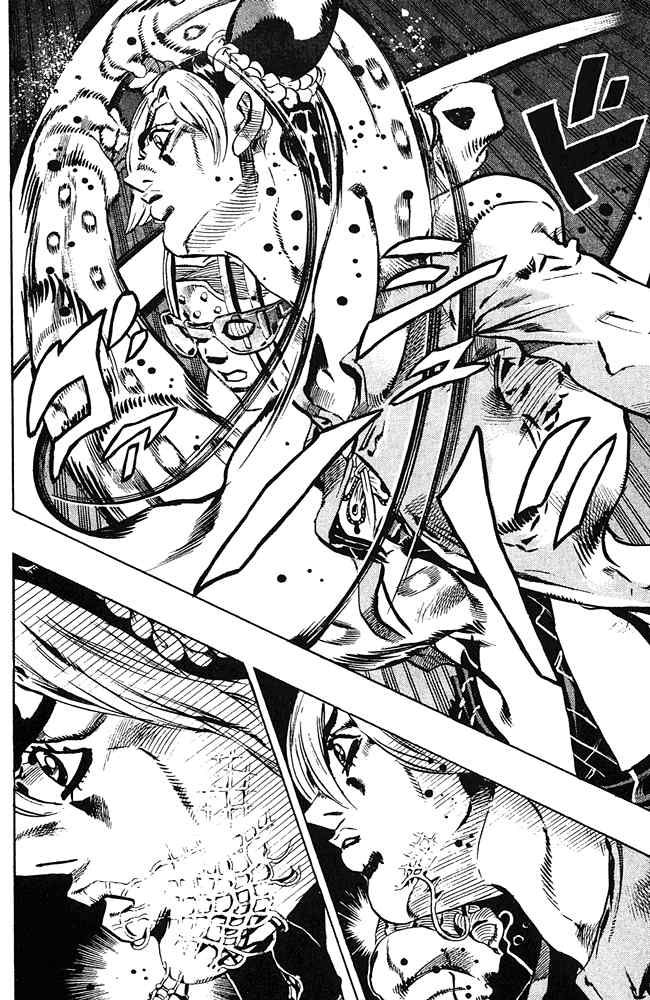 Read JoJo's Bizarre Adventure Part 6_ Stone Ocean EN Manga Online