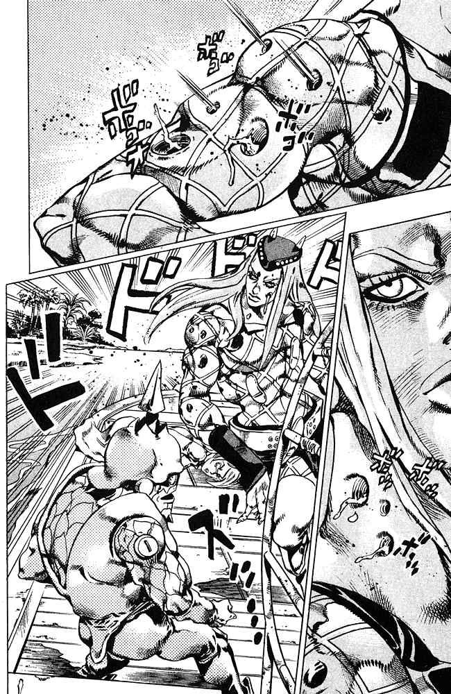 Read JoJo's Bizarre Adventure Part 6_ Stone Ocean EN Manga Online