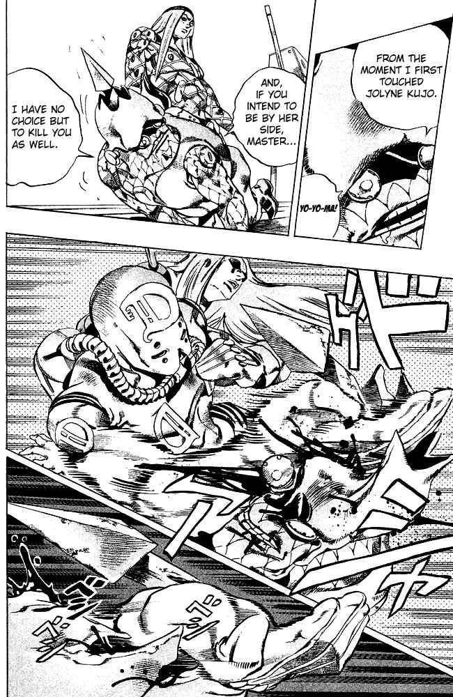 Read JoJo's Bizarre Adventure Part 6_ Stone Ocean EN Manga Online