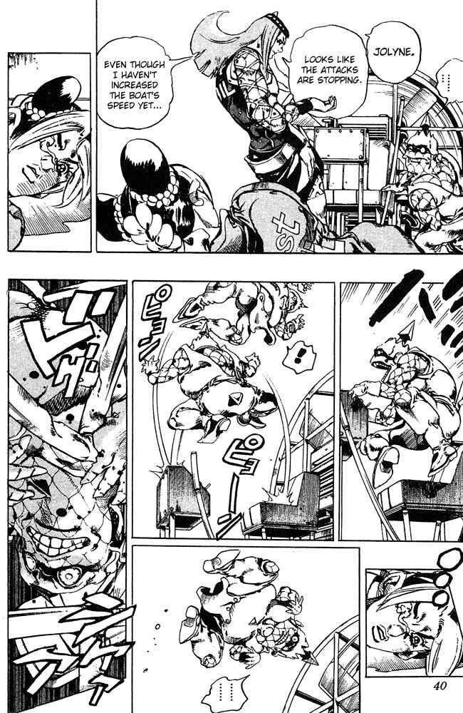 Read JoJo's Bizarre Adventure Part 6_ Stone Ocean EN Manga Online