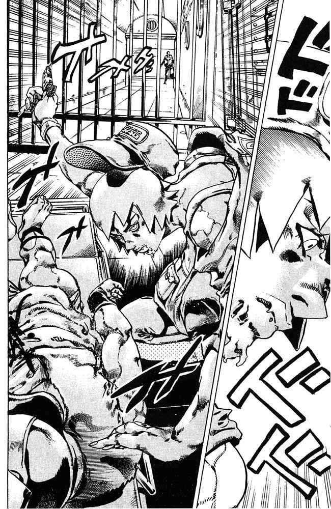 Read JoJo's Bizarre Adventure Part 6_ Stone Ocean EN Manga Online