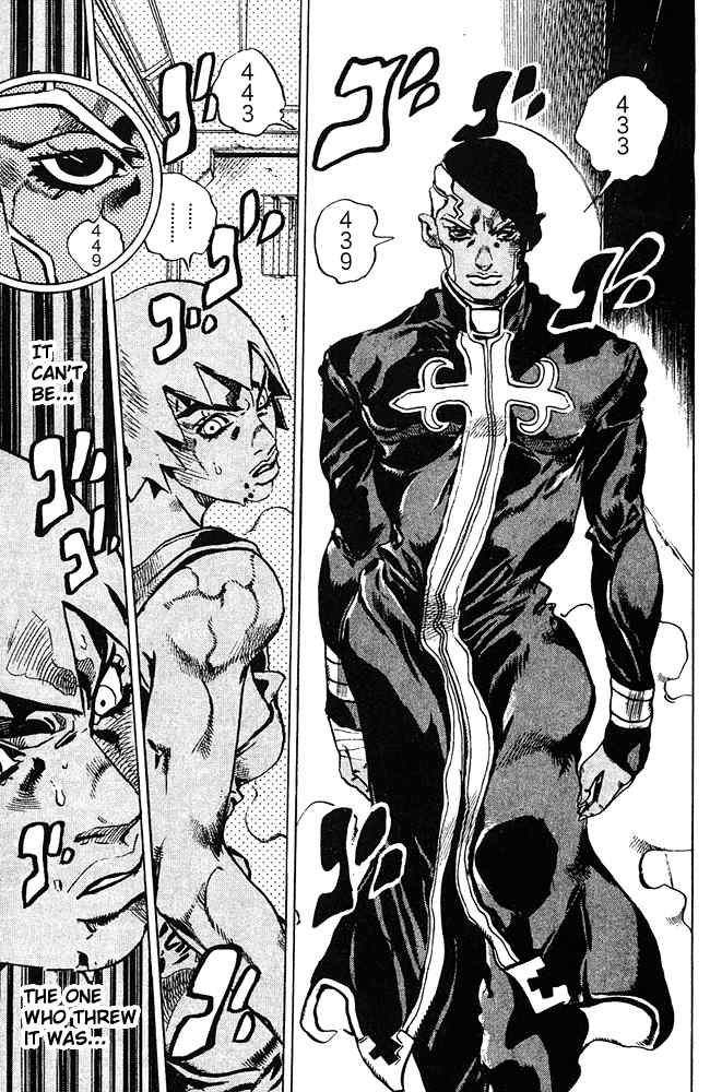 Read JoJo's Bizarre Adventure Part 6_ Stone Ocean EN Manga Online