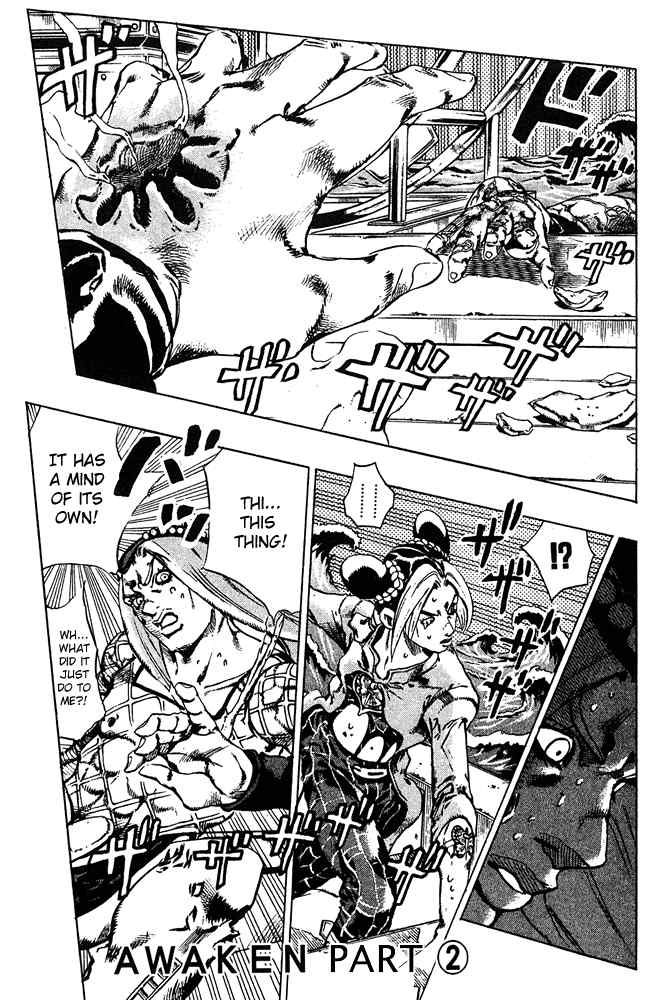 Read JoJo's Bizarre Adventure Part 6_ Stone Ocean EN Manga Online