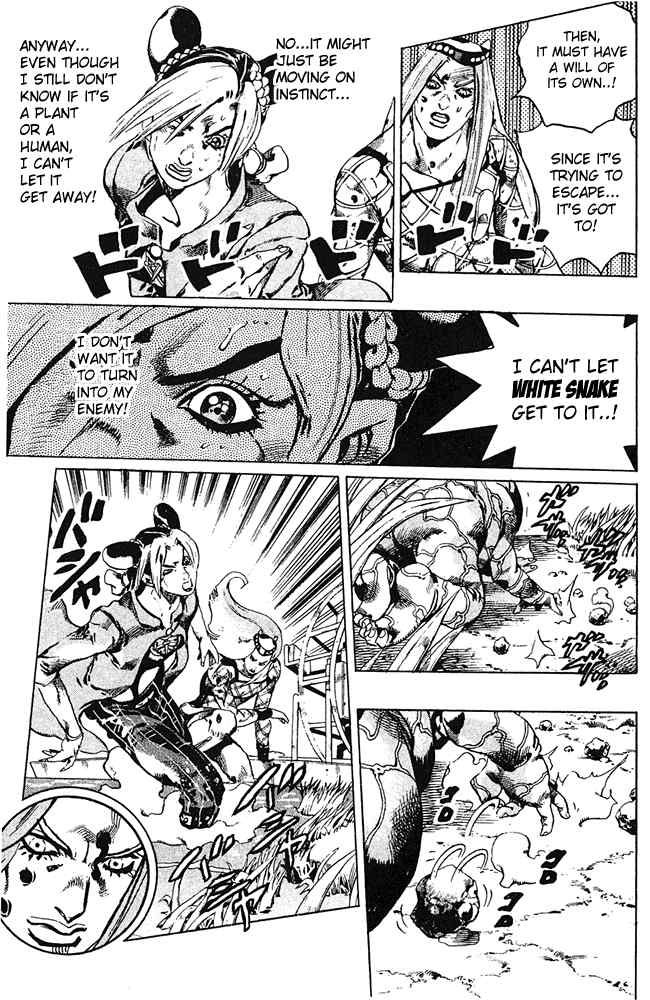 Read JoJo's Bizarre Adventure Part 6_ Stone Ocean EN Manga Online