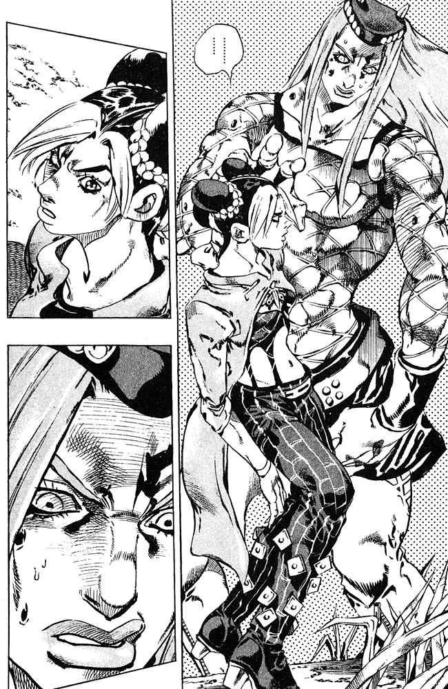 Read JoJo's Bizarre Adventure Part 6_ Stone Ocean EN Manga Online