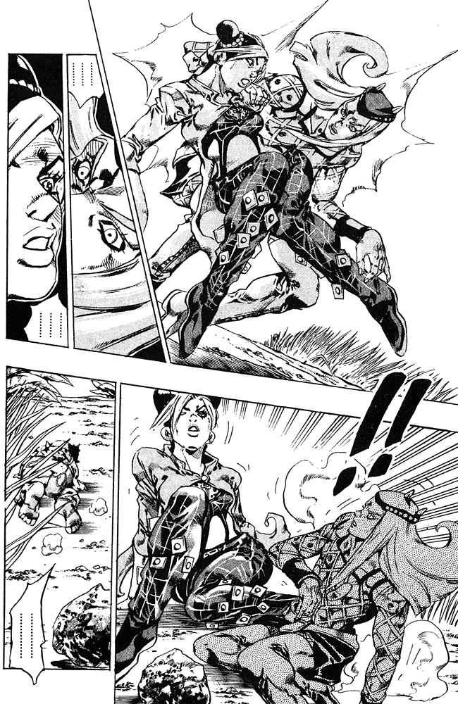 Read JoJo's Bizarre Adventure Part 6_ Stone Ocean EN Manga Online