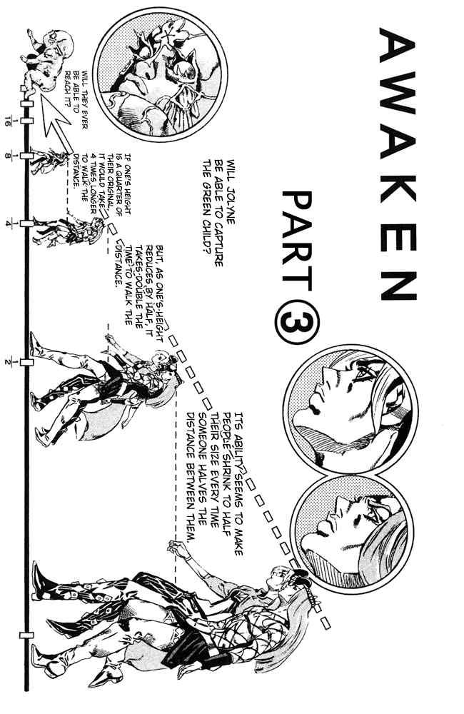 Read JoJo's Bizarre Adventure Part 6_ Stone Ocean EN Manga Online