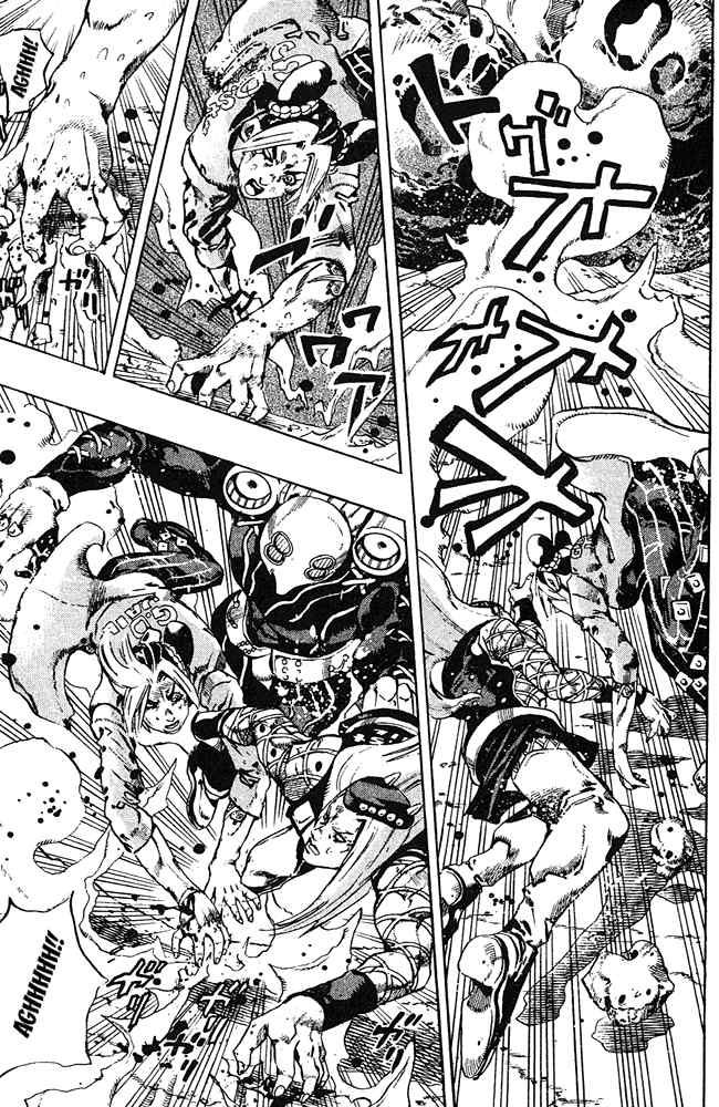 Read JoJo's Bizarre Adventure Part 6_ Stone Ocean EN Manga Online