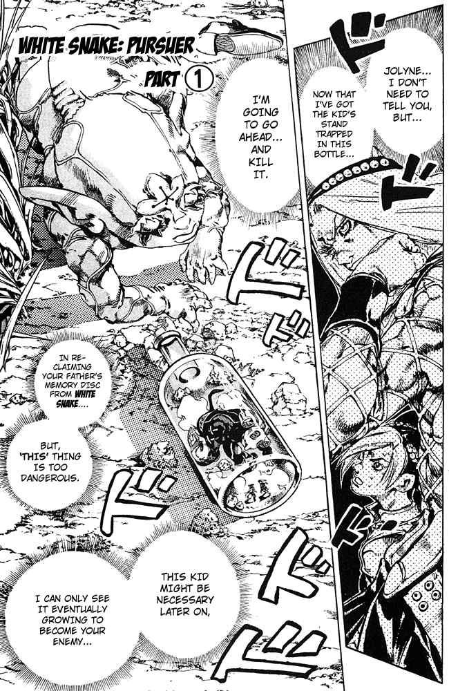 Read JoJo's Bizarre Adventure Part 6_ Stone Ocean EN Manga Online