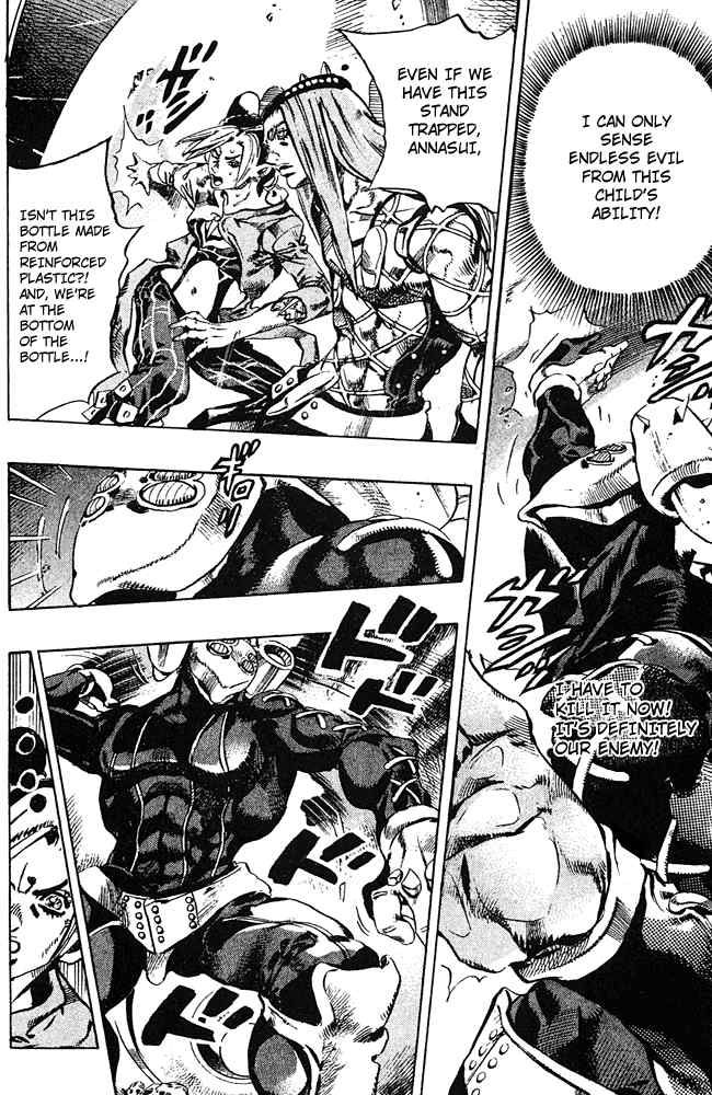 Read JoJo's Bizarre Adventure Part 6_ Stone Ocean EN Manga Online