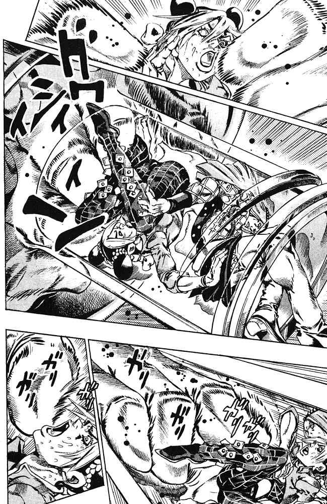Read JoJo's Bizarre Adventure Part 6_ Stone Ocean EN Manga Online