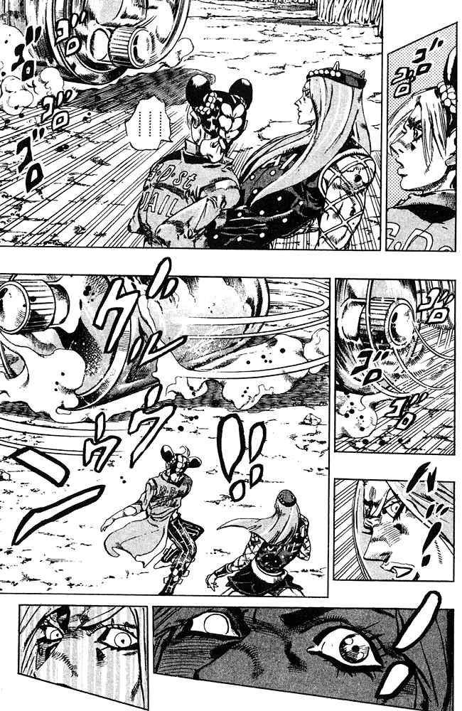 Read JoJo's Bizarre Adventure Part 6_ Stone Ocean EN Manga Online